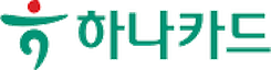 하나카드